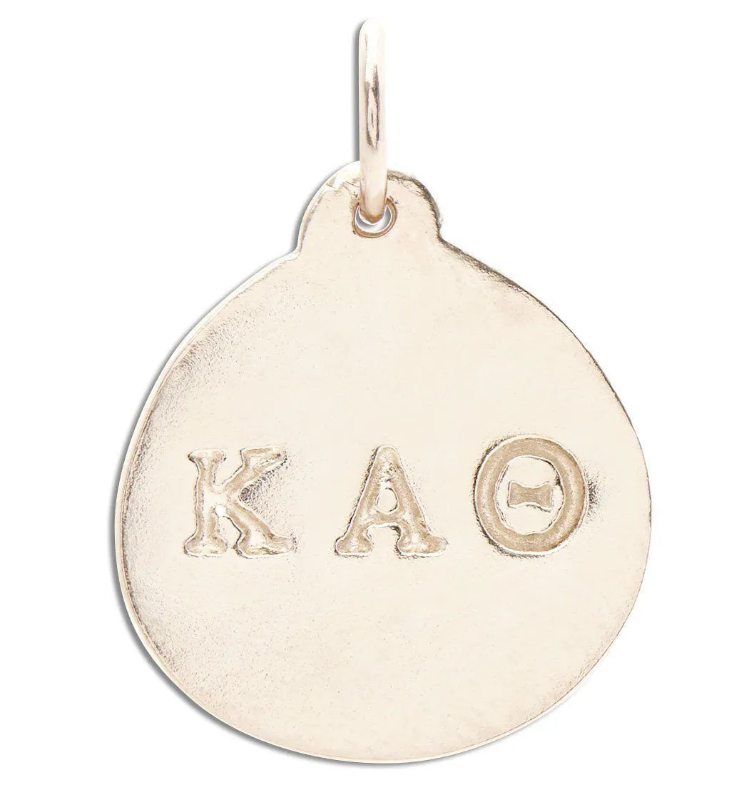 Kappa Alpha Theta Disk Charm